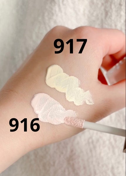 ライトベールカラーコレクター/Dinto/リキッドコンシーラーを使ったクチコミ(5枚目)