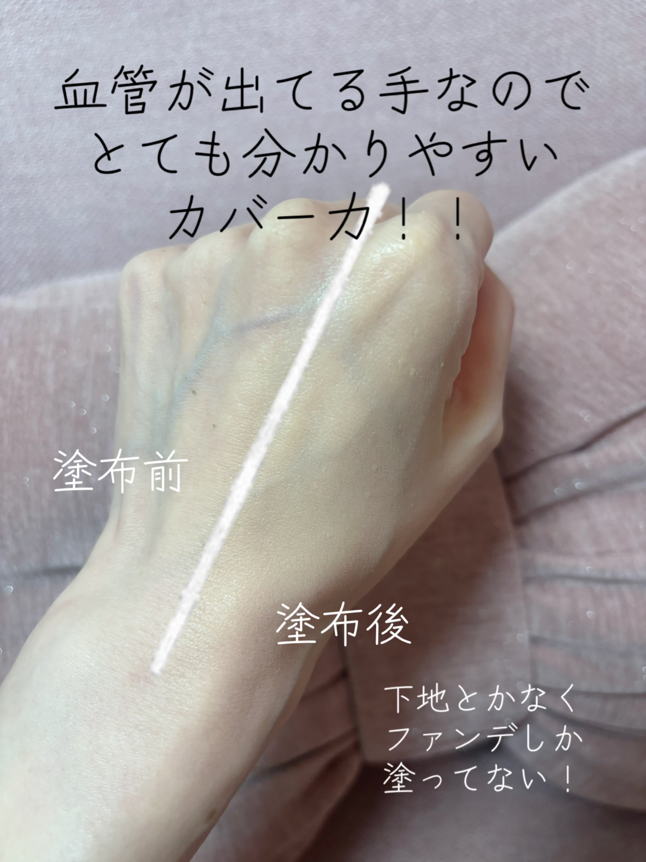 TIRTIR(ティルティル) MASK FIT RUBY MESH CUSHIONのクチコミ「アットコスメで当選した…

TIRTIR 
MASK FIT RUBY MESH CUSHIO.....」（3枚目）