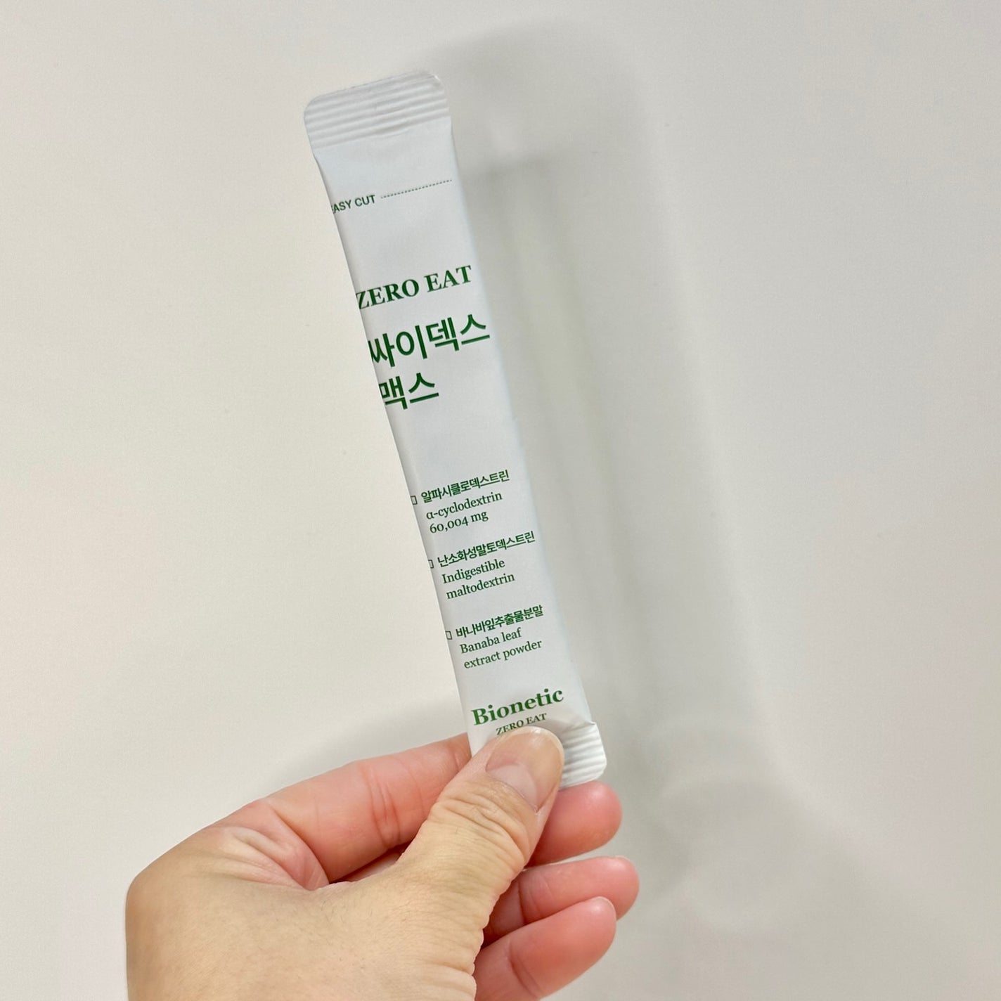 ゼロイート サイデックス マックス/Bionetic/ボディサプリメントを使ったクチコミ(2枚目)