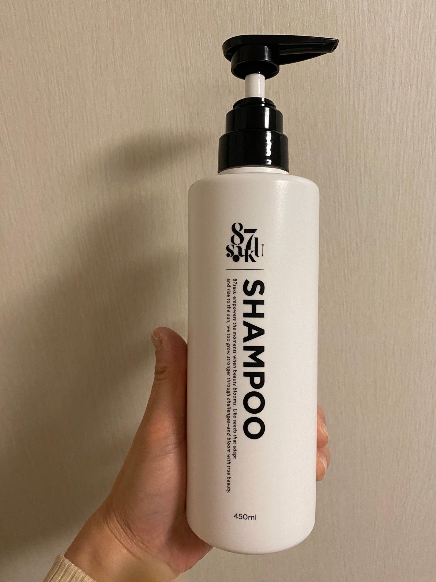 87saku ハナサク シルキーリペア シャンプー/トリートメント/87saku/市販シャンプーを使ったクチコミ(1枚目)