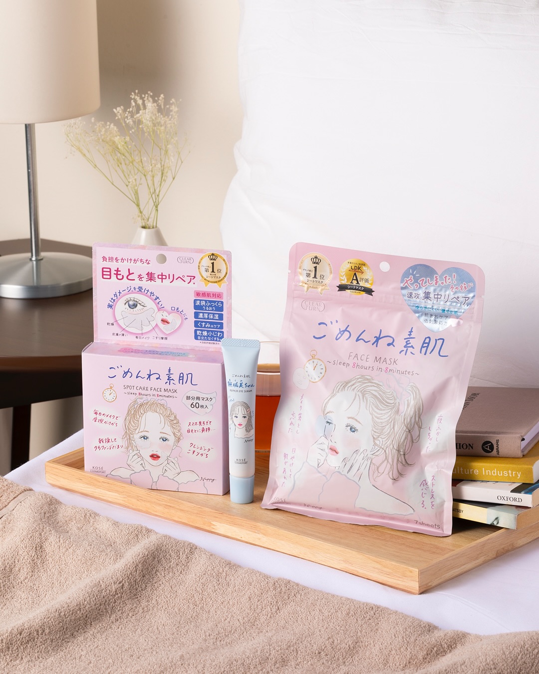 .
＼自分へのご褒美を🎁／
毎日頑張るあなたに、ひと休みタイム🌿

日々の忙しさで負担をかけがちな肌も、丁寧にいたわることで、
うるおって透明感のあるつや肌へ💛

▷CT ごめんね素肌マスク
負担をかけてあれてしまった肌に素肌環境※を