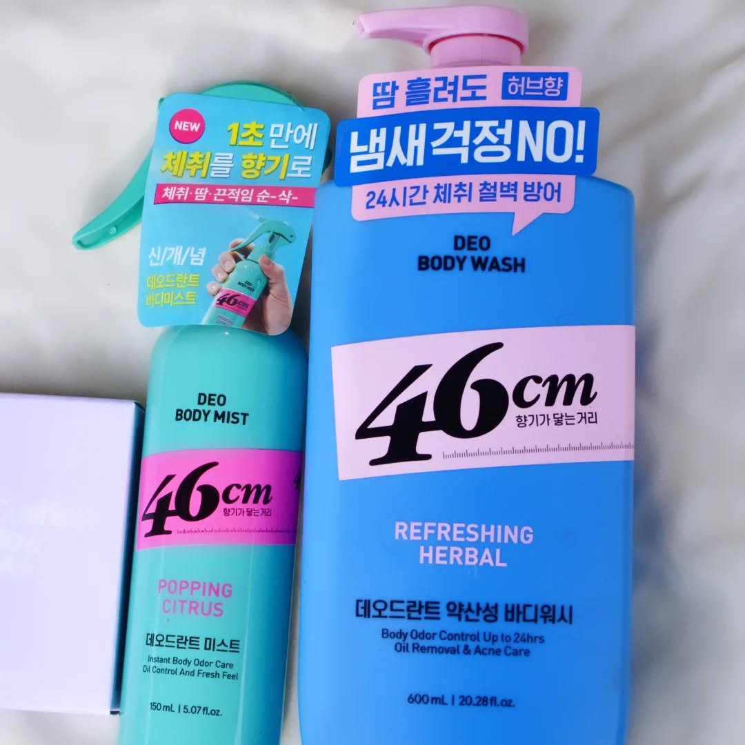 デオドラントボディミスト/46cm/ボディローションを使ったクチコミ（2枚目）