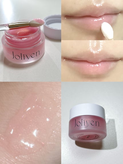 バランシングリップバーム/Joliyen/リップバームを使ったクチコミ(3枚目)