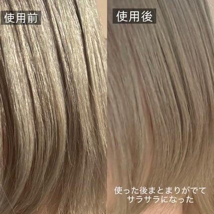 オーガニックヘアシロップ/PINKGHOST/ヘアオイルを使ったクチコミ(4枚目)