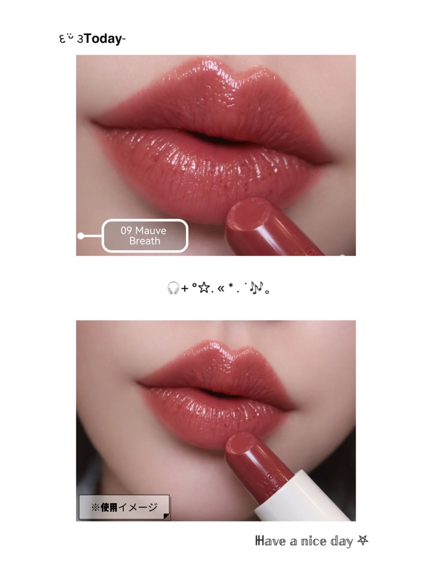 wakemake ソフトブラーリングバームスティックのクチコミ「wakemake
ヘルシーグロウバームスティック⁡

GIRL JUST WANNA HAVE.....」（3枚目）