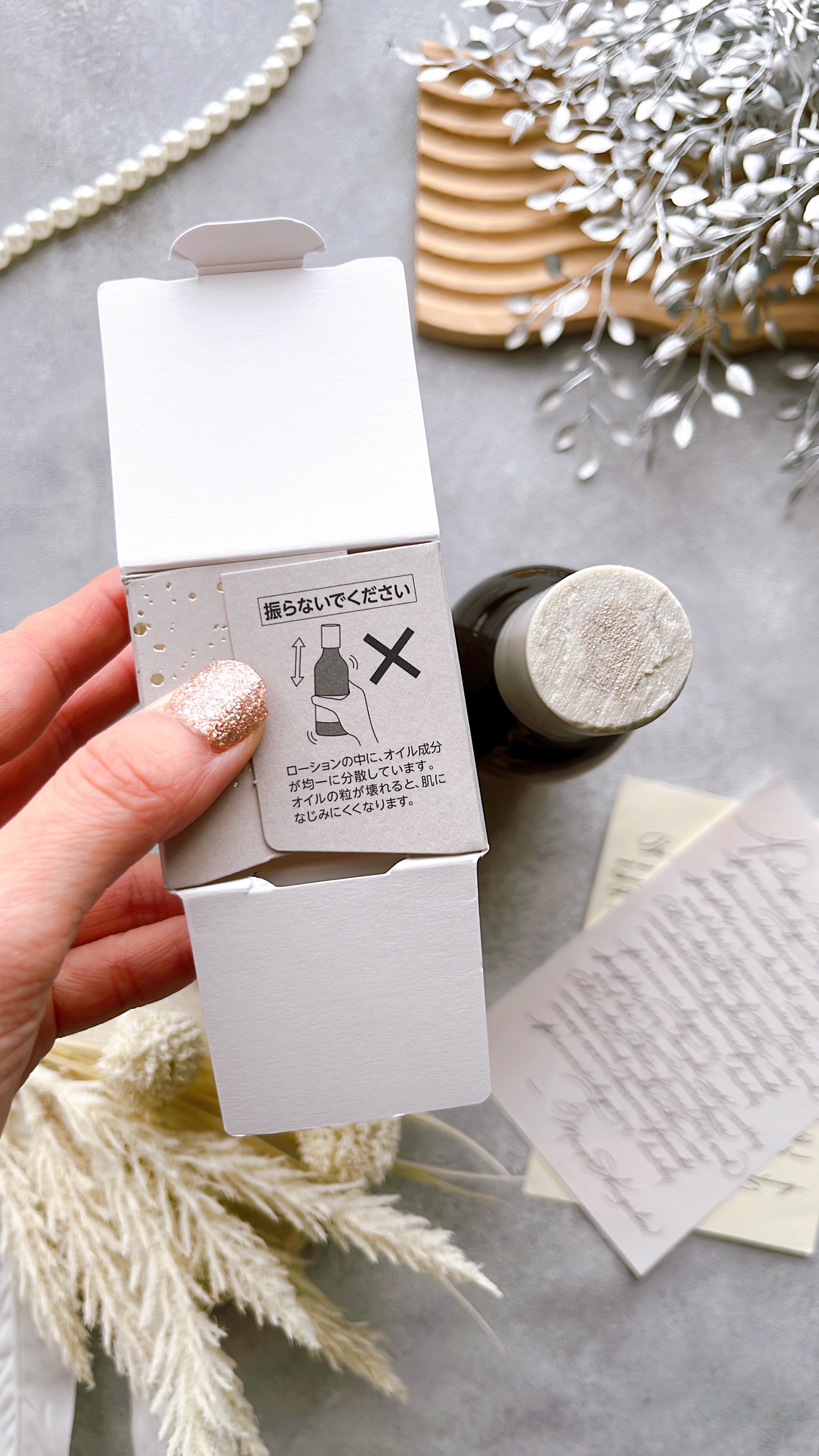 オイルインローション コンセントレイトEX［医薬部外品］/Lala Vie/化粧水を使ったクチコミ（2枚目）