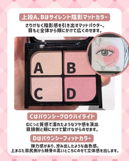 ケイト スーパーシャープライナーEX4.0/KATE/リキッドアイライナーを使ったクチコミ(4枚目)