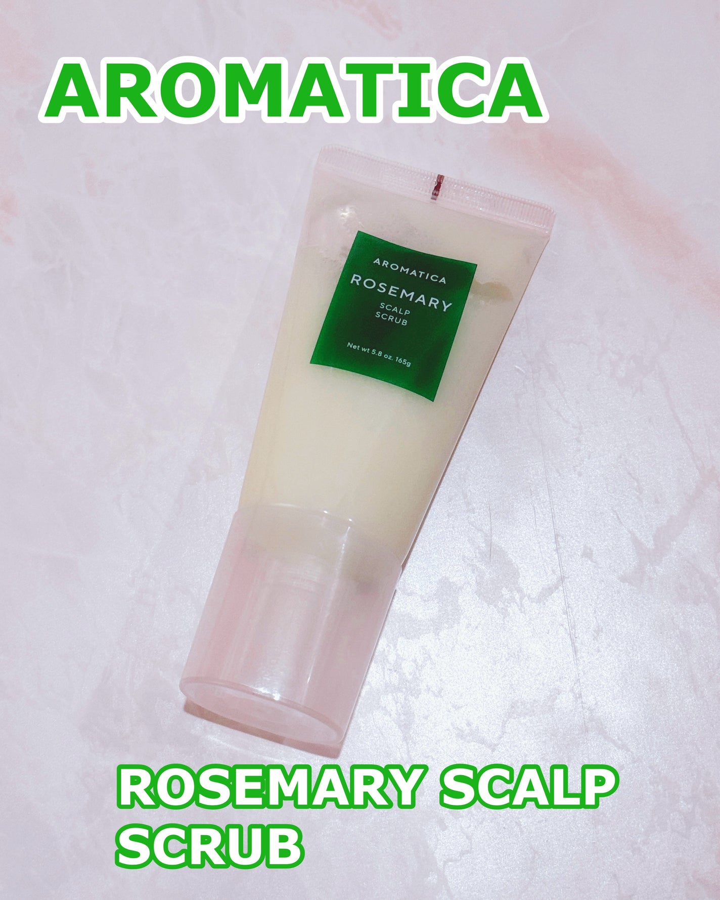 ローズマリー スカルプ スクラブ/AROMATICA/ヘッドスクラブを使ったクチコミ(1枚目)