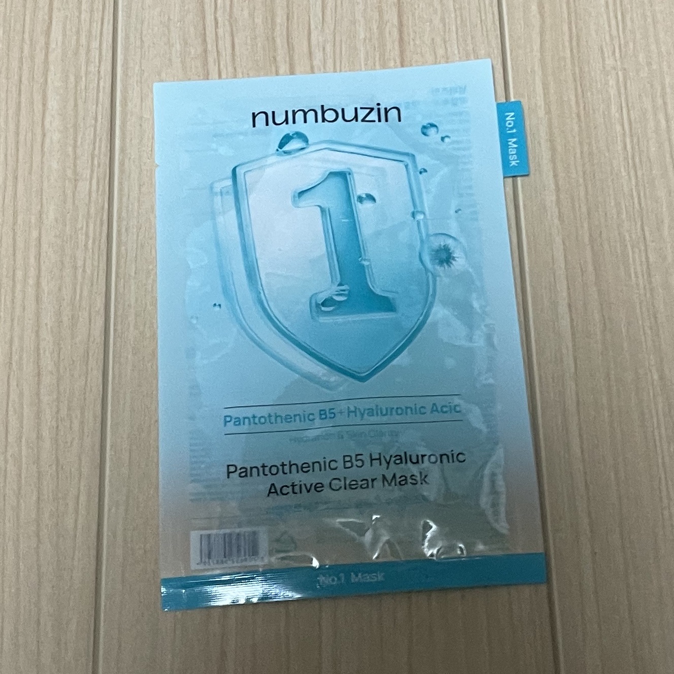 ナンバーズイン 1番 ヒアルロニックパントテン酸ガーゼマスク/numbuzin/シートマスク・パックを使ったクチコミ（1枚目）