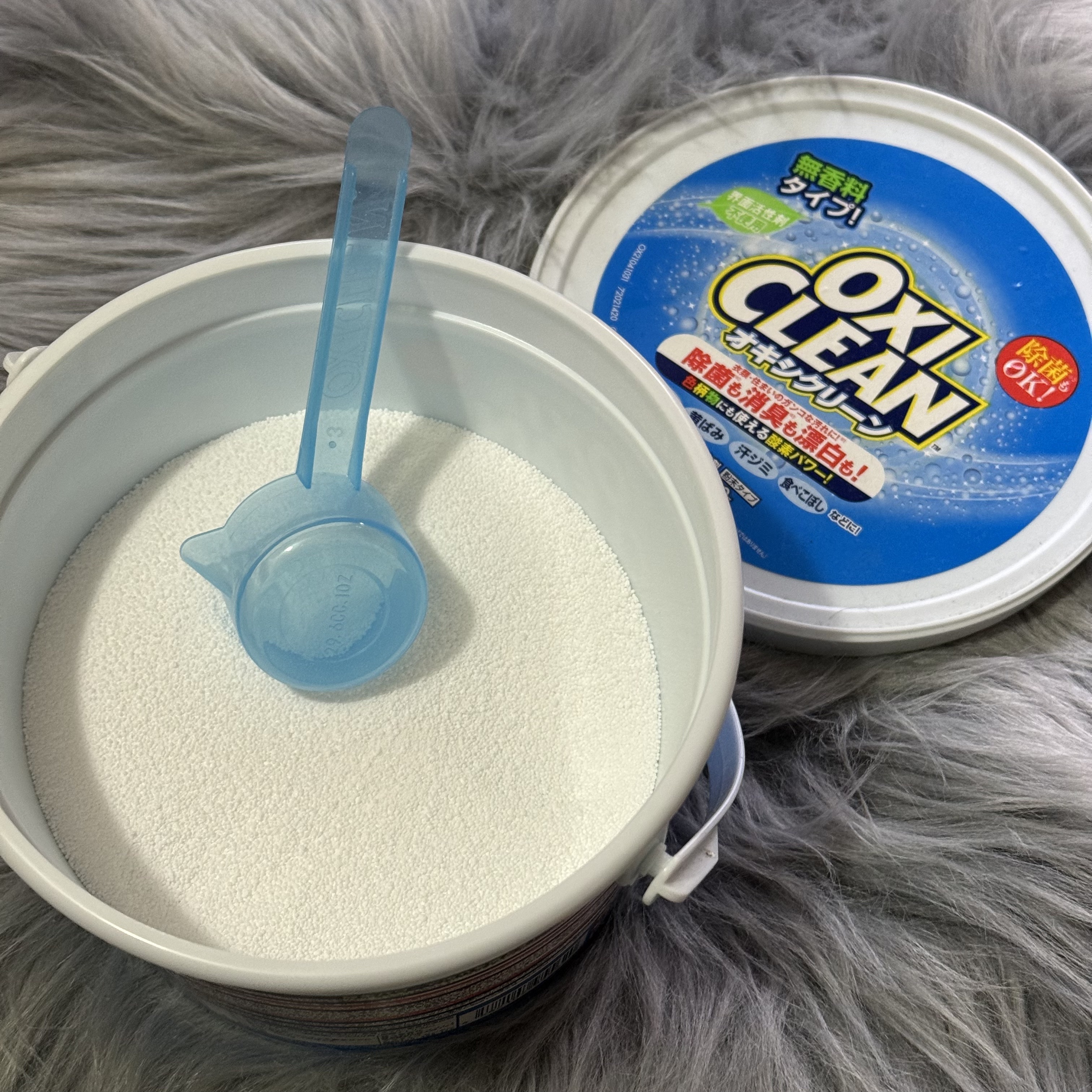 オキシクリーン/オキシクリーン/その他ランドリー用品を使ったクチコミ（1枚目）