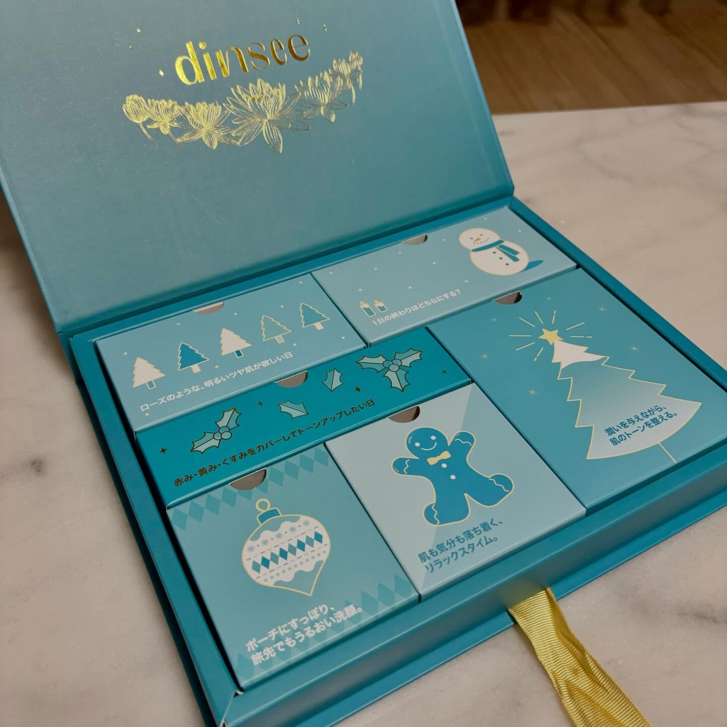 プレミ アムビーガン マイルド日焼け止め SPF50+PA++++/dinsee/日焼け止めクリームを使ったクチコミ（2枚目）