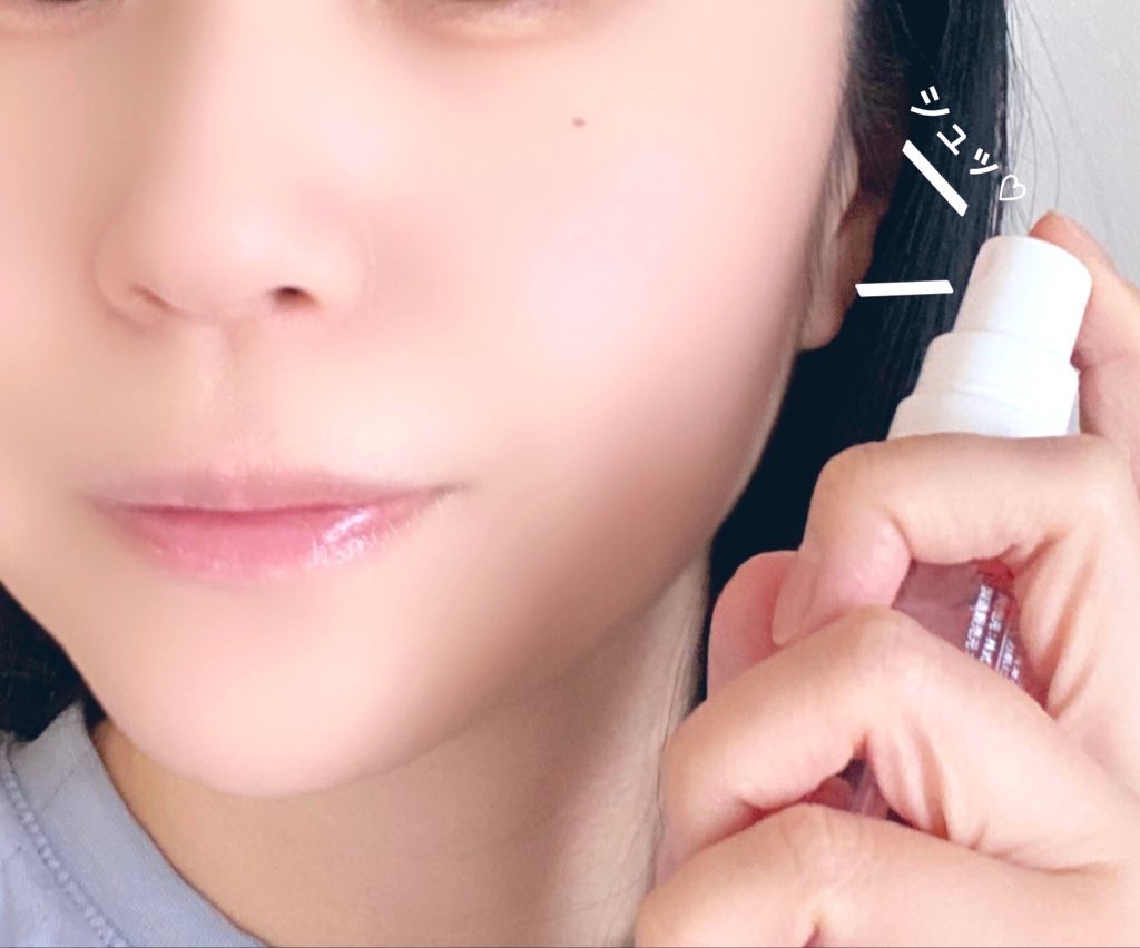 スキンヴェールミスト/NAKICO/ミスト状化粧水を使ったクチコミ（3枚目）