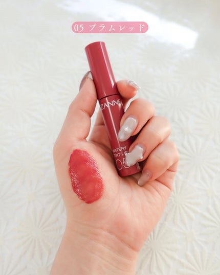 ウォータリーティントリップ/CEZANNE/リップティントを使ったクチコミ(5枚目)