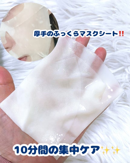 レチノール PDRN アドバンスド セラム/innisfree/美容液を使ったクチコミ(3枚目)