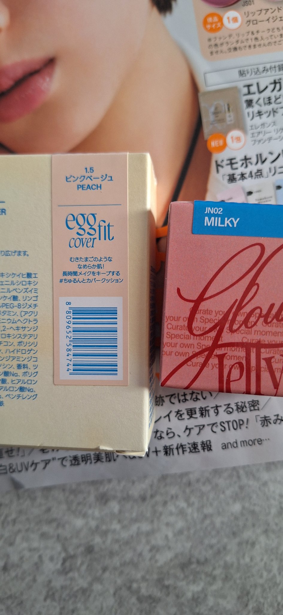 フィー クッションエッグフィットカバー/fwee/クッションファンデーションを使ったクチコミ（2枚目）