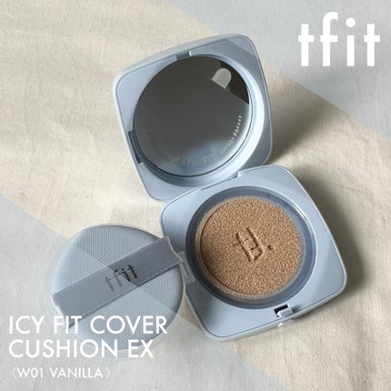 アイシーフィットカバークッションEX W01 VANILLA/TFIT/クッションファンデーションの画像