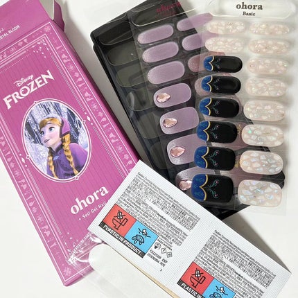 オホーラ プログロッシートップジェル/ohora/ジェルネイルを使ったクチコミ(4枚目)