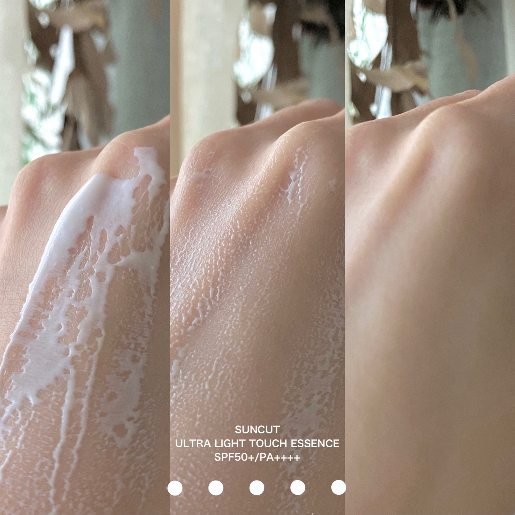 サンカット® 無重力感UV エッセンス/サンカット®/日焼け止めローションを使ったクチコミ（3枚目）