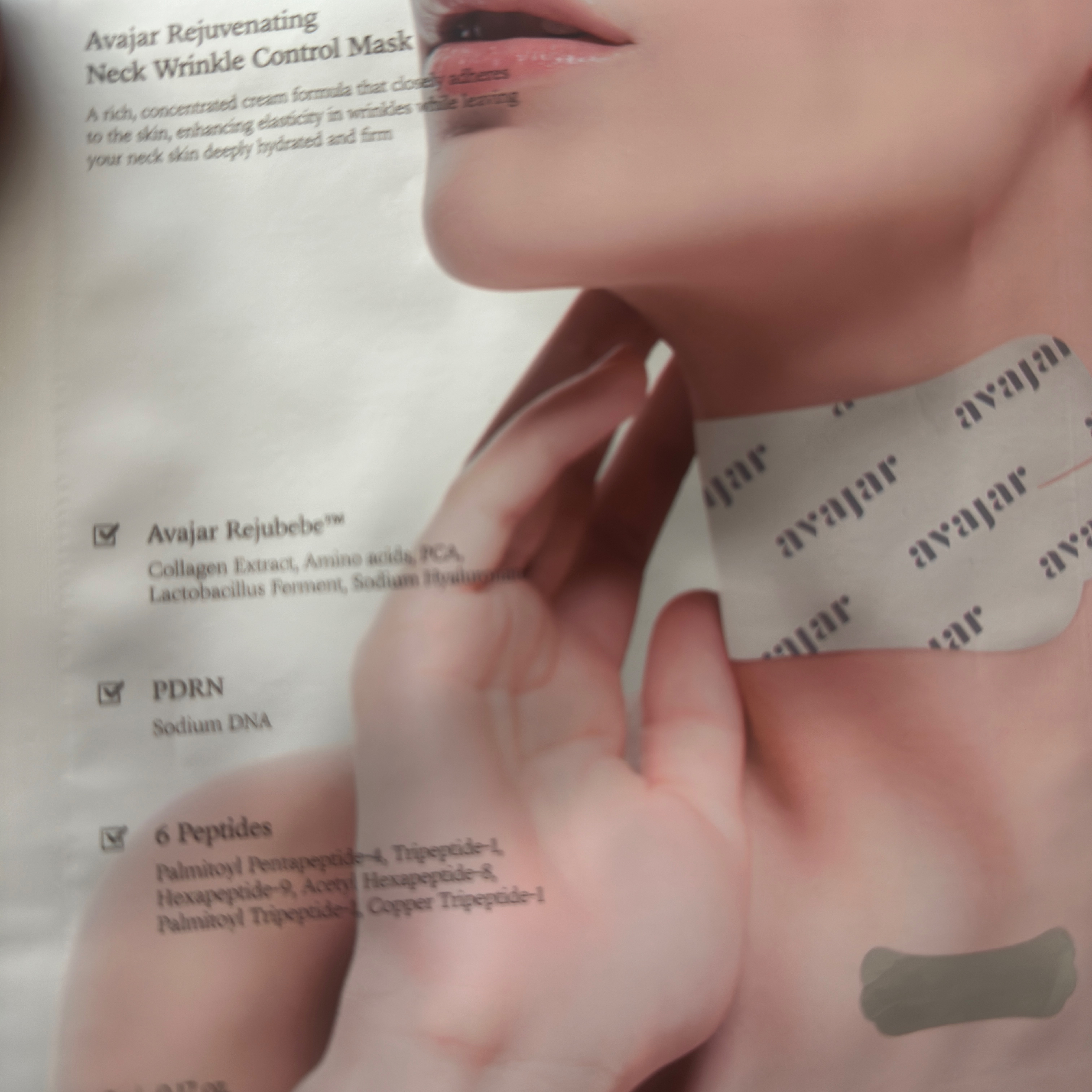 リジュビネイティングネックリンクルコントロールマスク/avajar/ネック・デコルテケアを使ったクチコミ（1枚目）