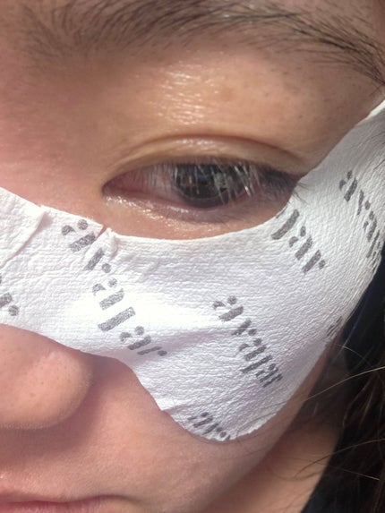 リジュビネイティングアイリンクルコントロールマスク/avajar/シートマスク・パックを使ったクチコミ(2枚目)