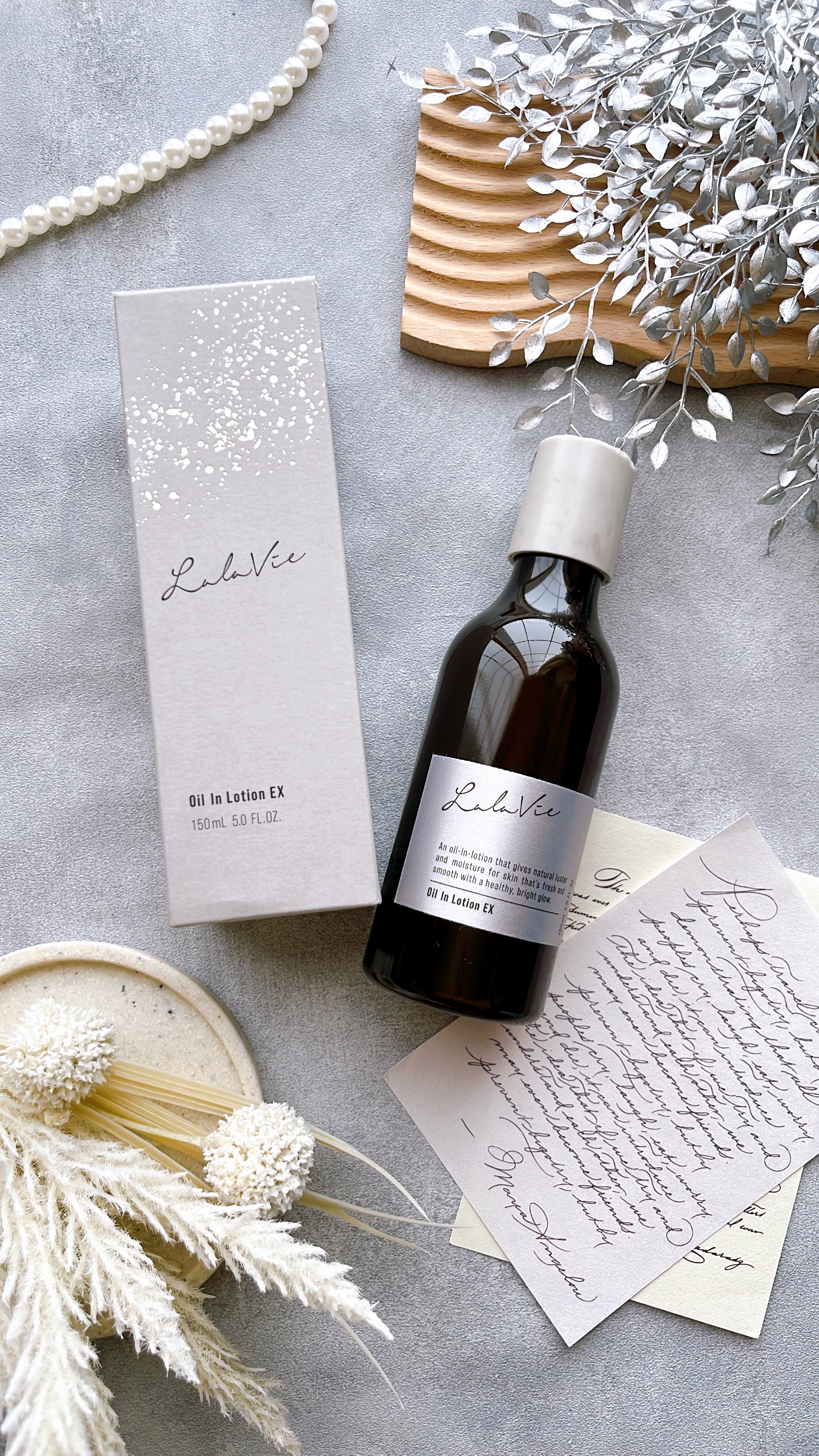 オイルインローション コンセントレイトEX［医薬部外品］/Lala Vie/化粧水を使ったクチコミ（1枚目）