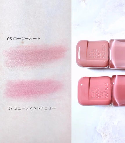 スウェイリップベルベット/too cool for school/リップティントを使ったクチコミ(3枚目)