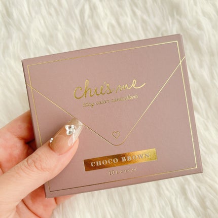 Chu's me 1day/Chu's me/ワンデー(1DAY)カラコンを使ったクチコミ(5枚目)