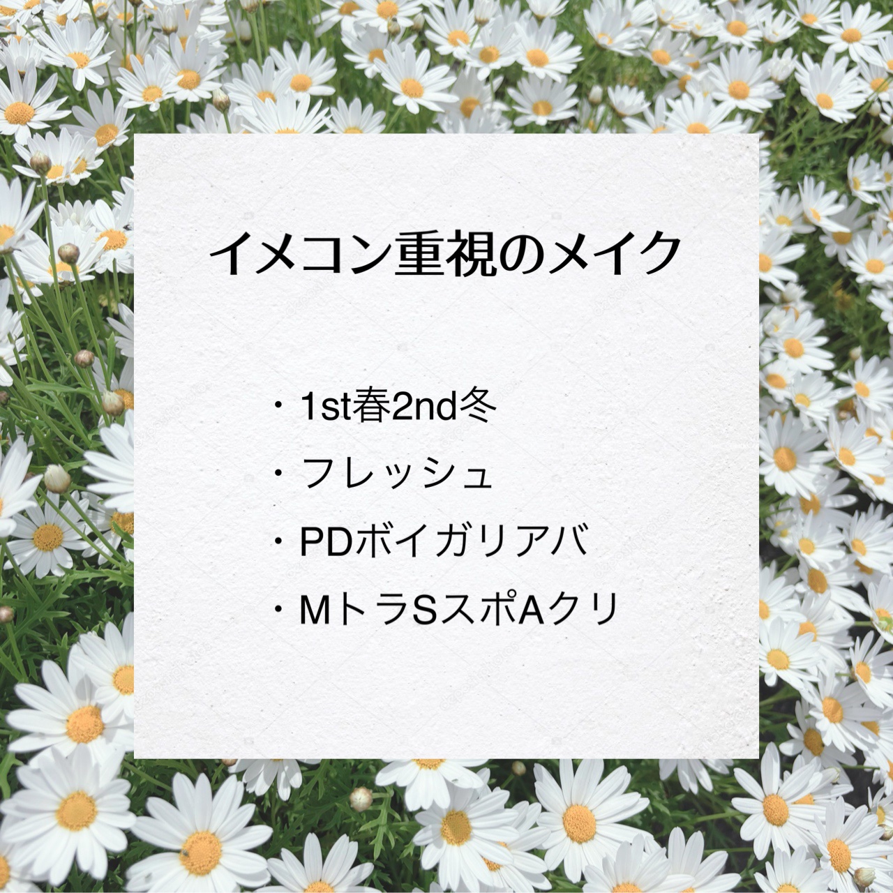 ナチュラル チークN/CEZANNE/パウダーチークを使ったクチコミ（1枚目）