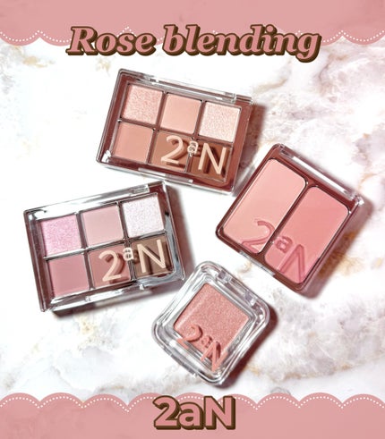 ベターミーアイパレット/2aN/マルチパレットを使ったクチコミ(1枚目)