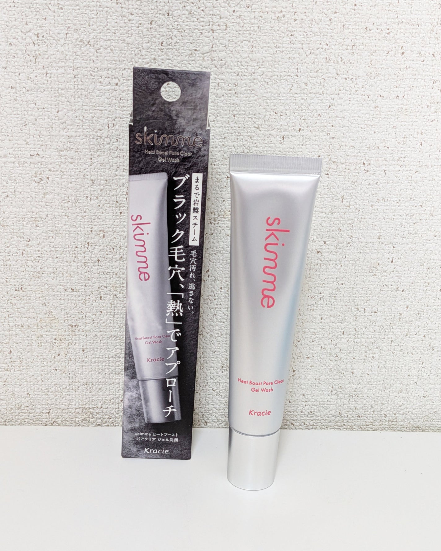 skimme ヒートブースト ポアクリア ジェル洗顔/クラシエ/その他洗顔料を使ったクチコミ(1枚目)
