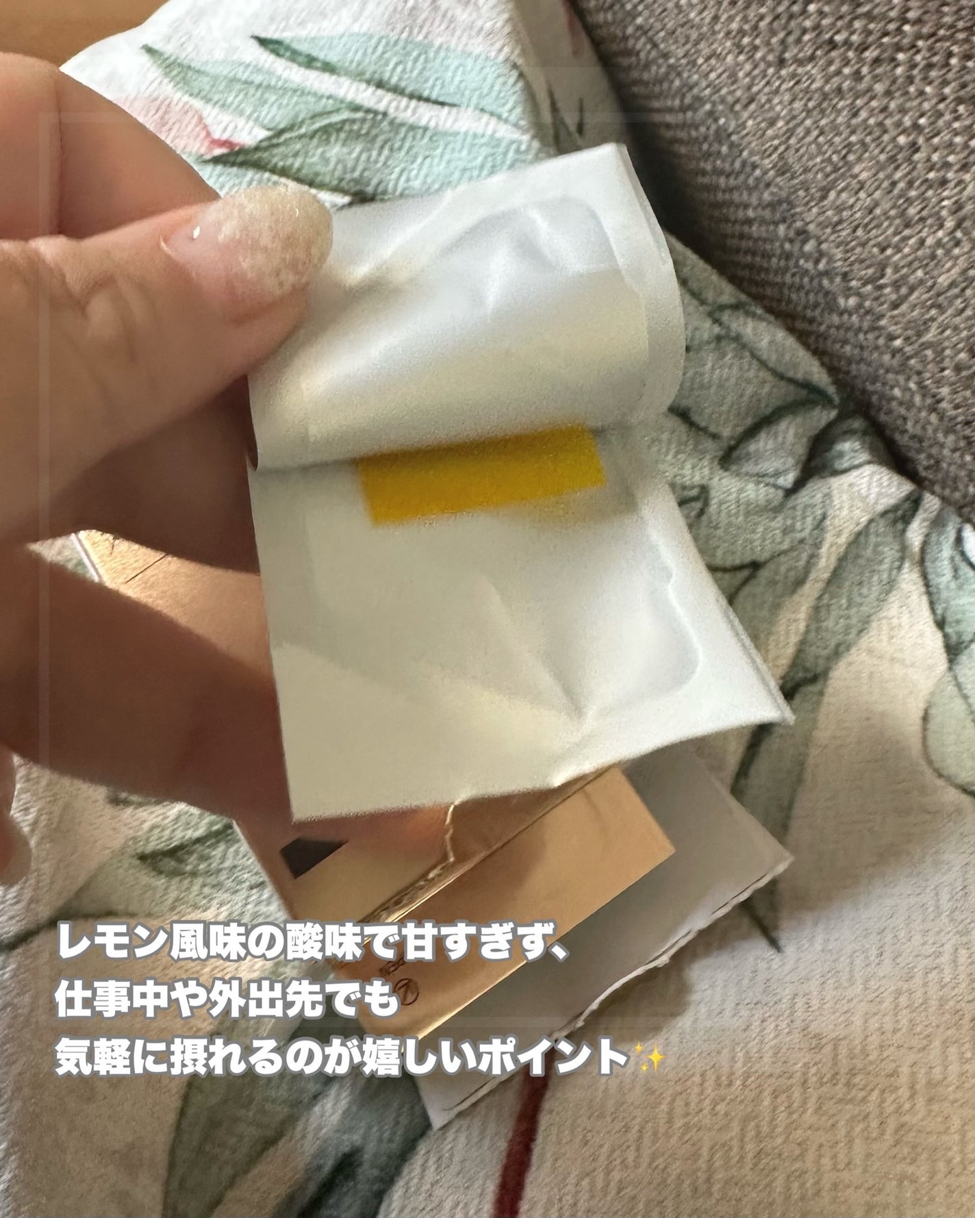 ヨエスターグルタチオンダイレクト5X/ESTHER FORMULA/美容サプリメントを使ったクチコミ(2枚目)