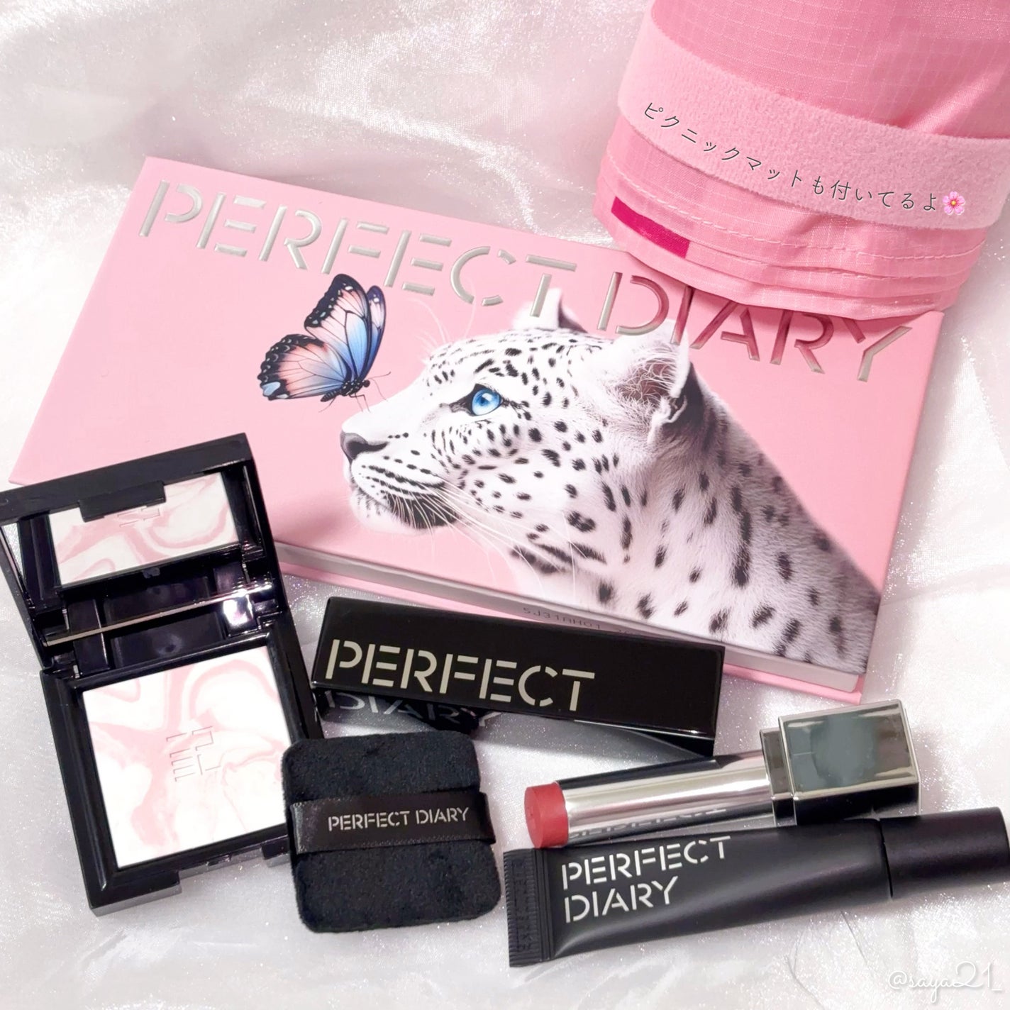 ããð§žãã©ãã100 on LIPS ãPERFECTDIARYã®æ¡ãããŒãã«ããæééå®POPUPã..ãïŒ1æç®ïŒ