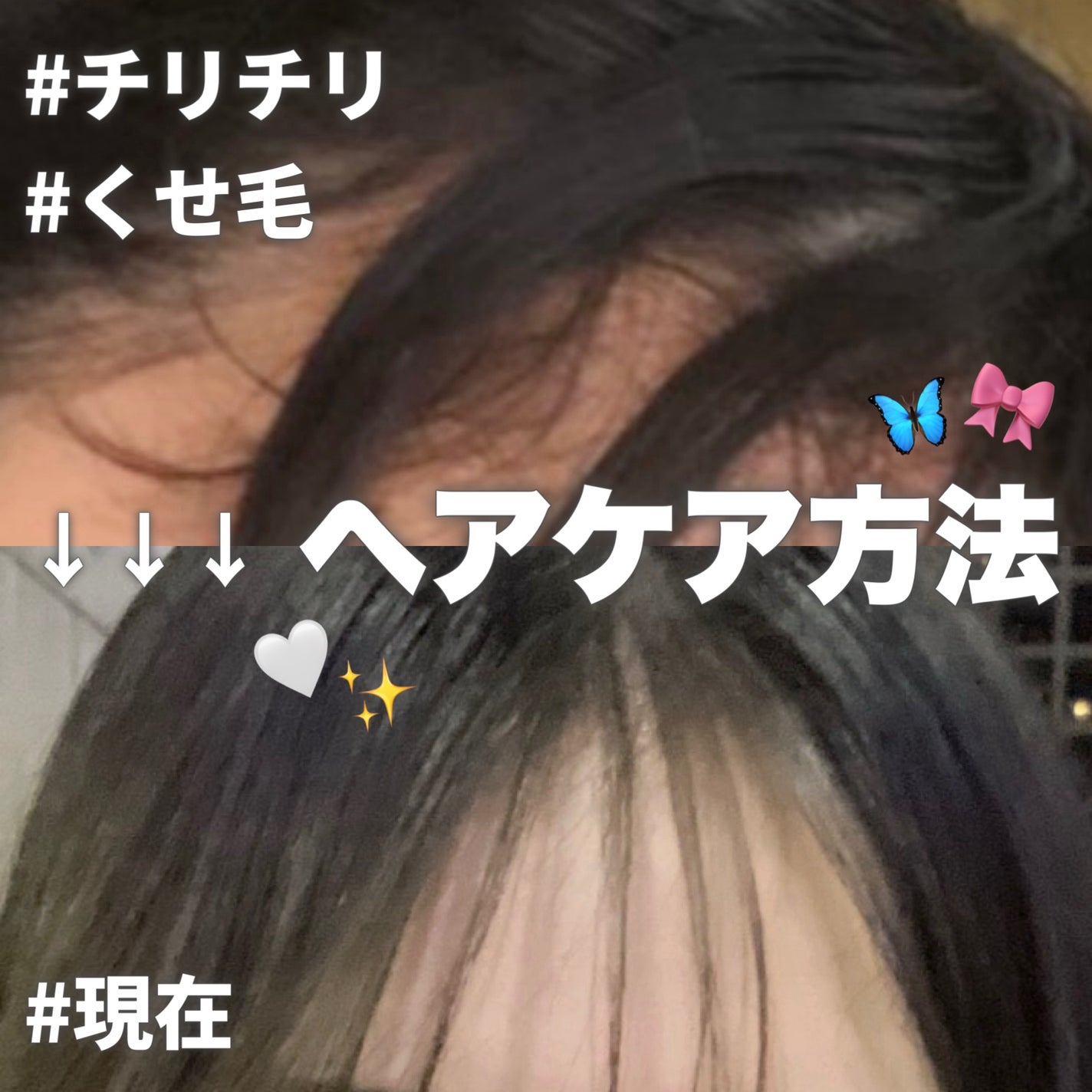 絹女~KINUJO~ストレートアイロン/KINUJO/ストレートアイロンを使ったクチコミ(1枚目)