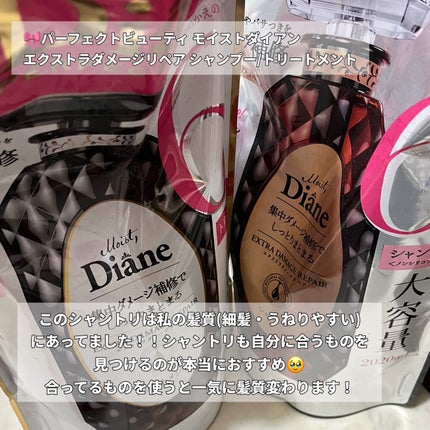 絹女~KINUJO~ストレートアイロン/KINUJO/ストレートアイロンを使ったクチコミ(4枚目)