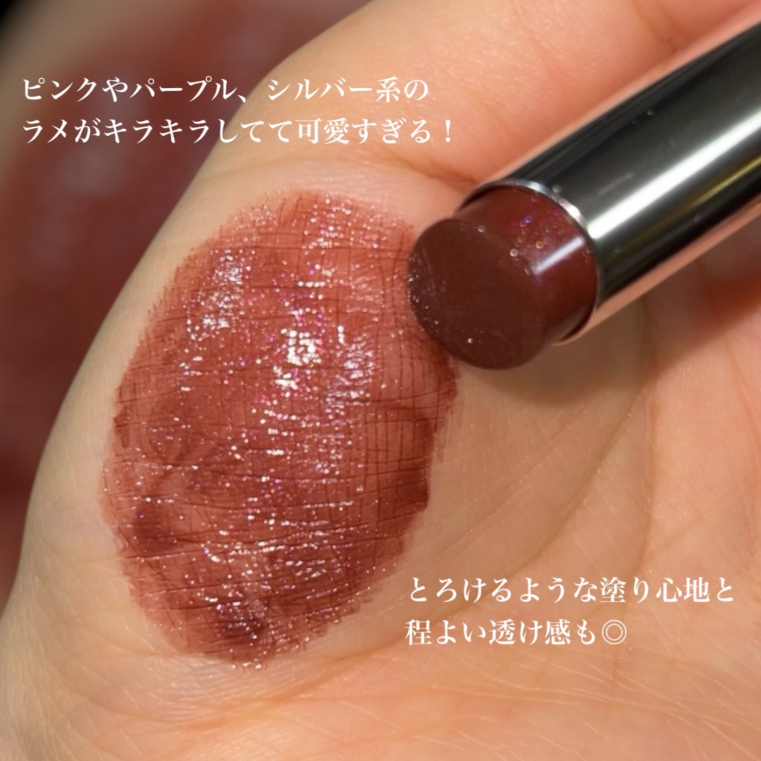 OPERA オペラ グロウリップティントのクチコミ「苺のようなピンクラメきらめくビターなチョコブラウン🍫
⁡
⁡
オペラ グロウリップティント
4.....」（3枚目）