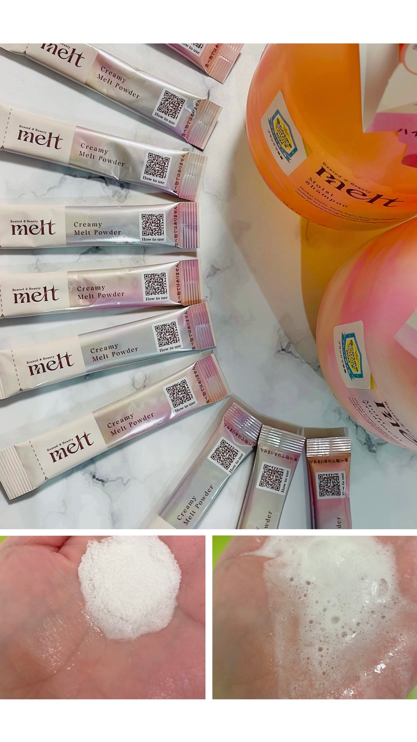 メルト モイストシャンプー/トリートメント/melt/市販シャンプーを使ったクチコミ(2枚目)