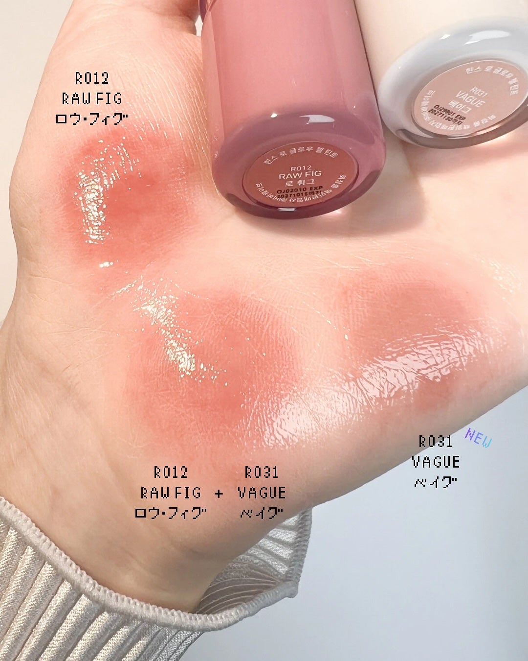 ロウグロウジェルティント/hince/リップティントを使ったクチコミ(2枚目)