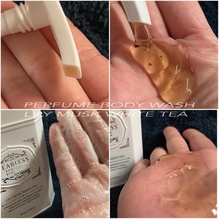 パフュームボディウォッシュ リリームスクホワイトティー/TEABLESS/ボディソープを使ったクチコミ(4枚目)