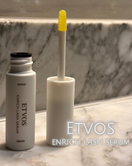 エンリッチラッシュセラム/エトヴォス/まつげ美容液を使ったクチコミ(1枚目)