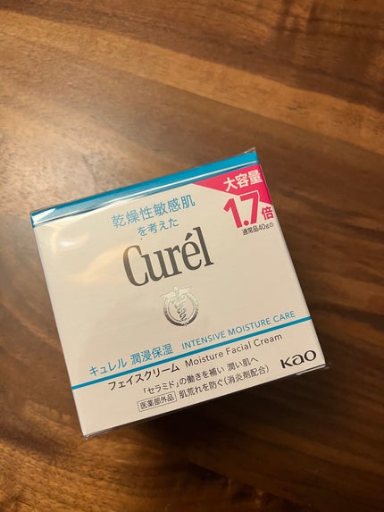 潤浸保湿 フェイスクリーム/キュレル/フェイスクリームを使ったクチコミ(1枚目)
