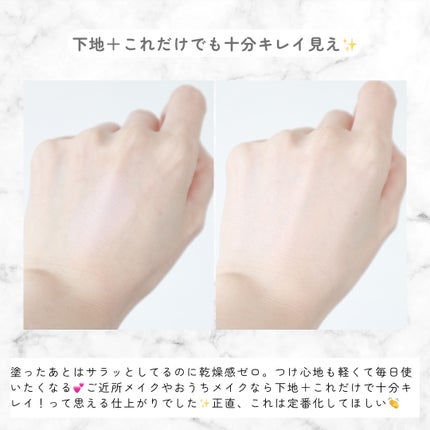 すっぴんパウダー ウォームグロウ フルールハニーの香り/クラブ/プレストパウダーを使ったクチコミ(4枚目)