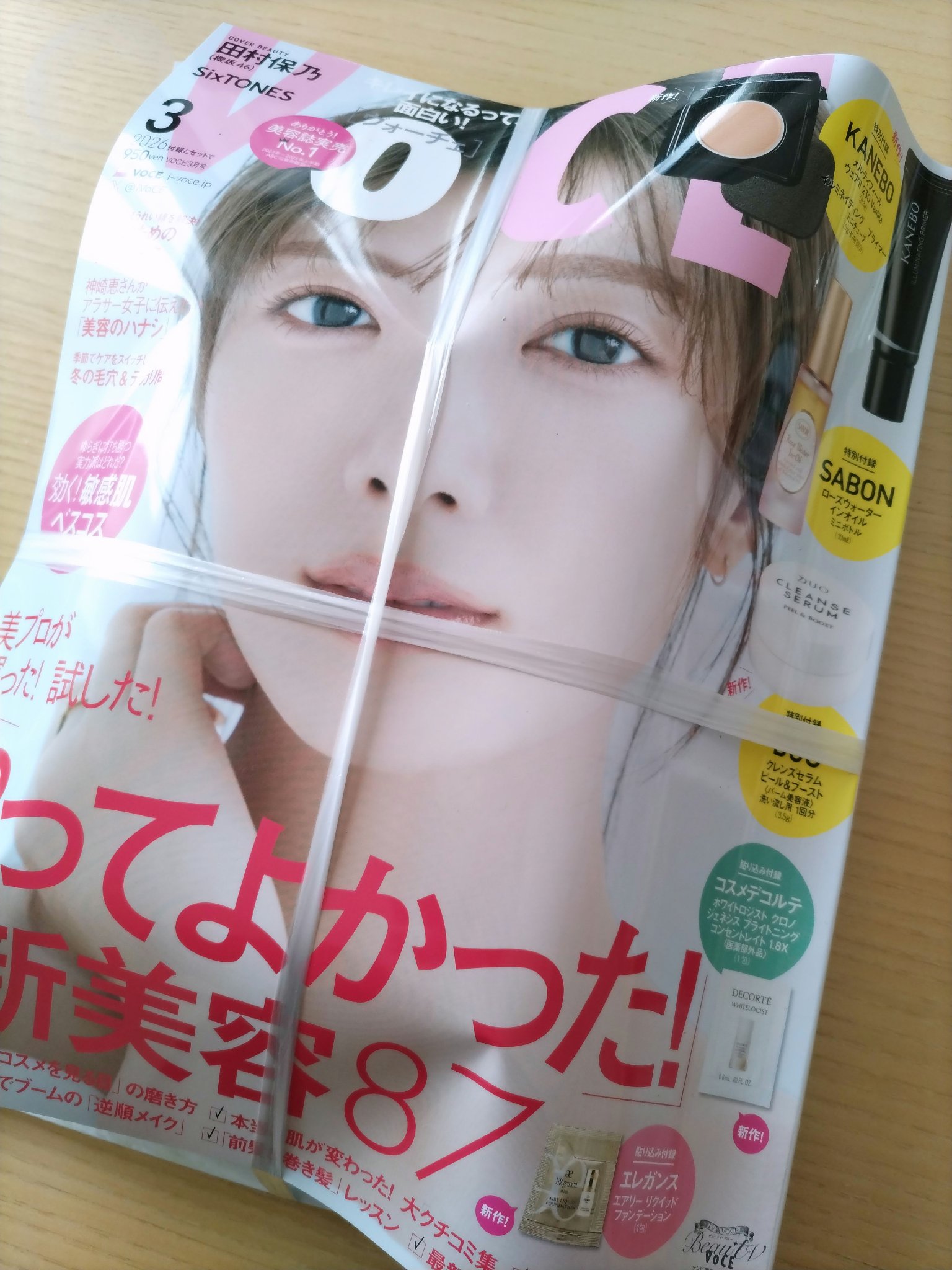 ローズウォーターインオイル/SABON/ミスト状化粧水を使ったクチコミ（1枚目）