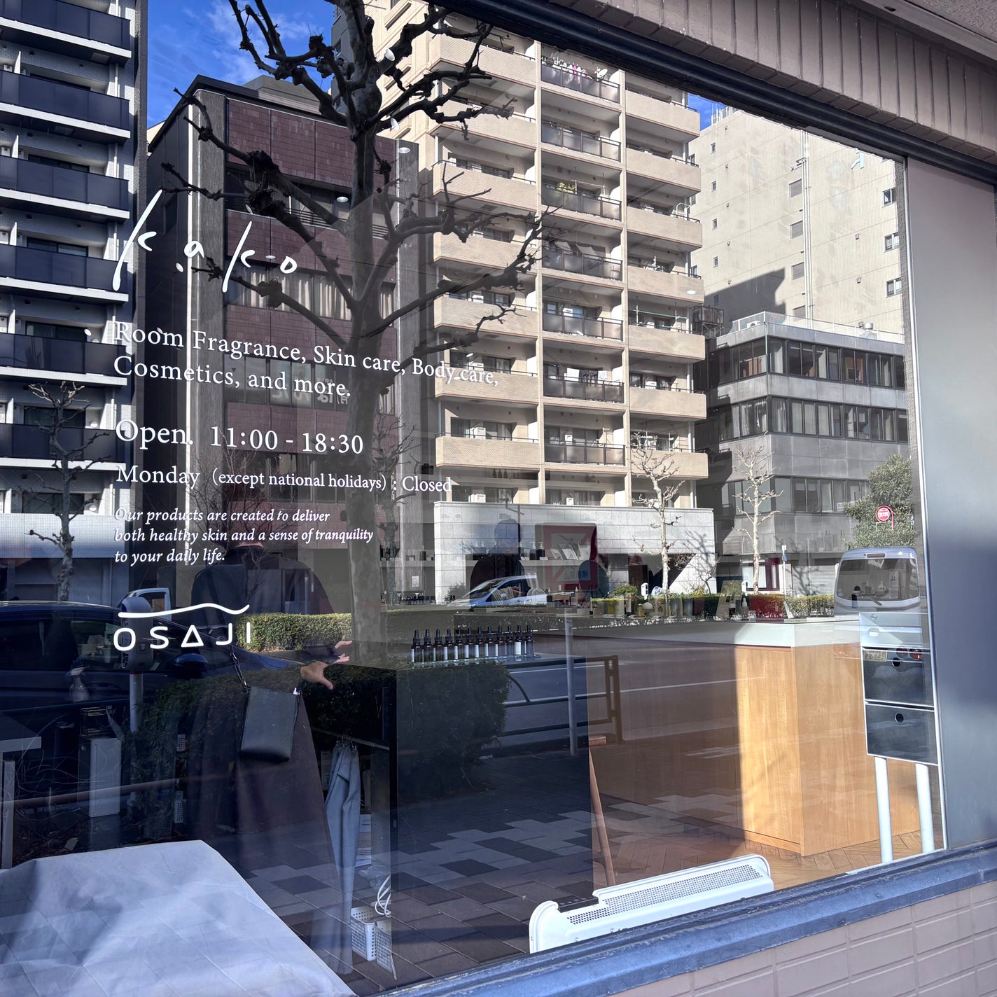 ルームフレグランス/OSAJI/ルームフレグランスを使ったクチコミ(9枚目)