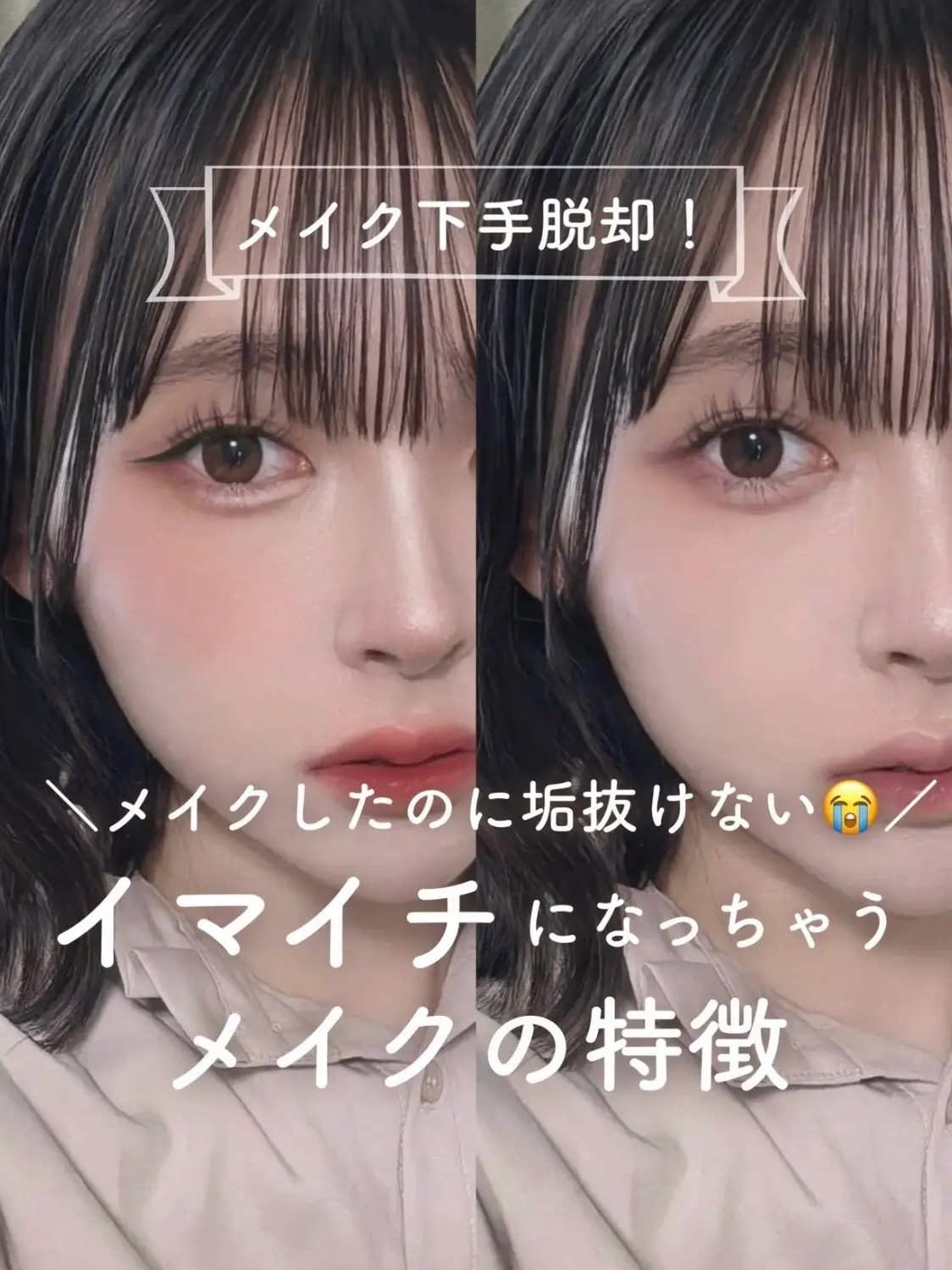 パウダー＆ペンシル　アイブロウＥＸ/excel/アイブロウペンシルを使ったクチコミ（1枚目）