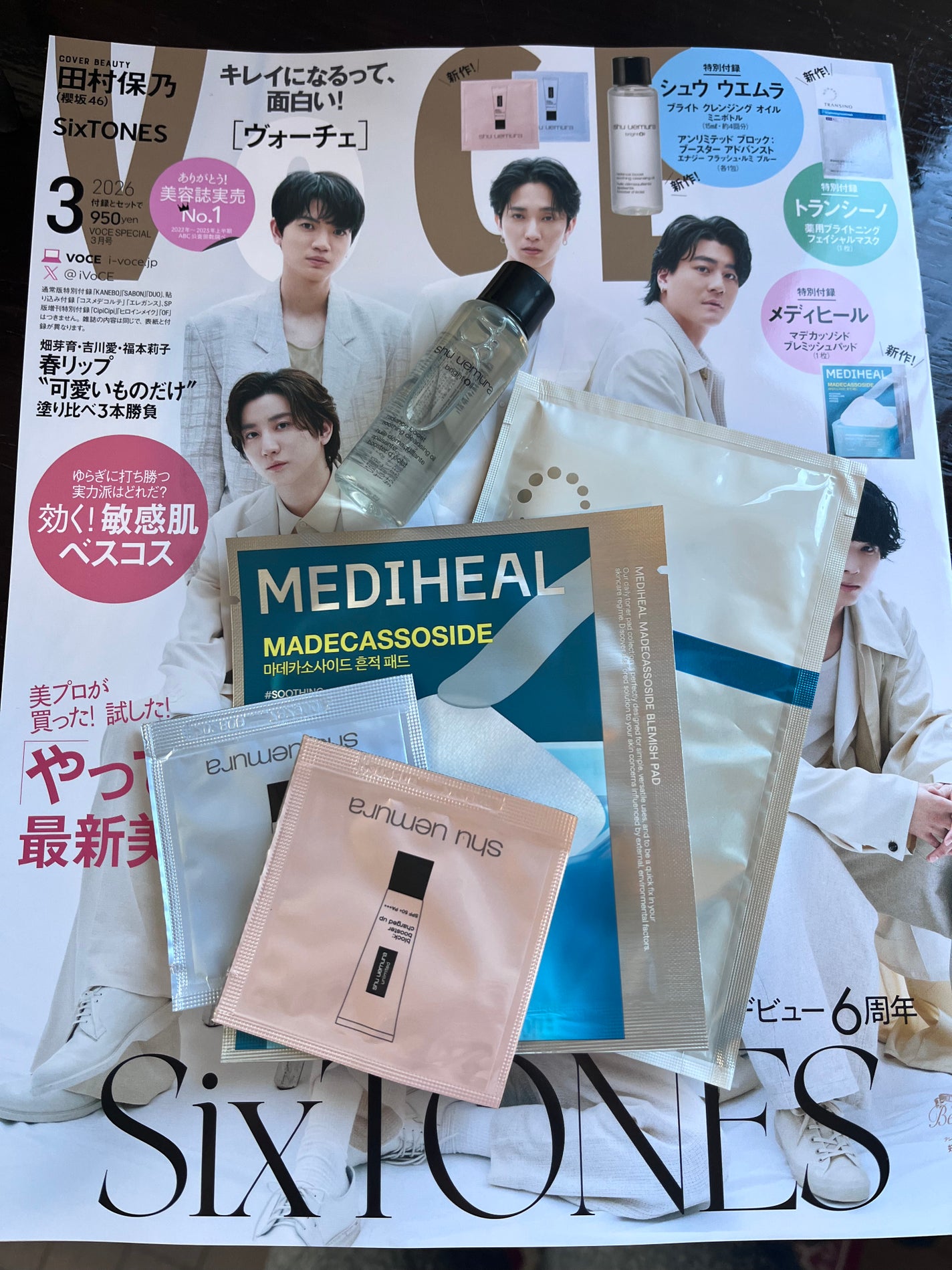 マデカッソシドブレミッシュパッド/MEDIHEAL/トナーパッドを使ったクチコミ(2枚目)
