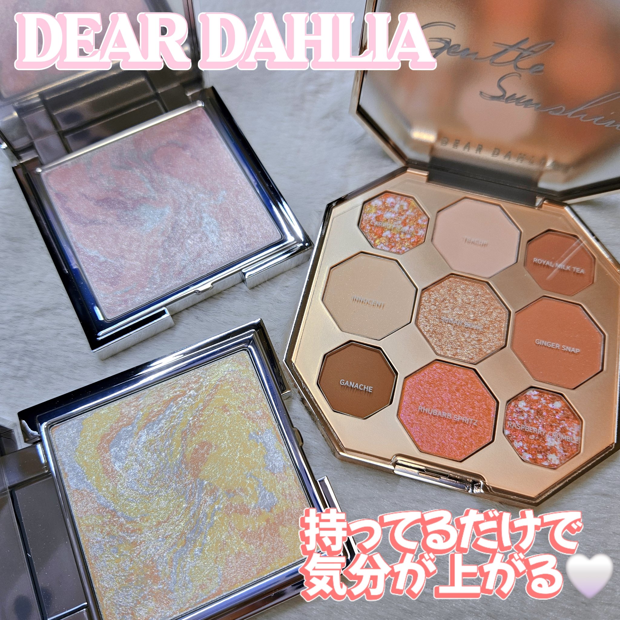 DEAR DAHLIA シークレットガーデンパレット  #ティーパーティー (GENTLE SUNSHINE COLLECTION)のクチコミ「めちゃくちゃ可愛いコスメブランド見つけちゃった🎵🤍

ダリアの花からインスピレーションを受けて.....」（1枚目）