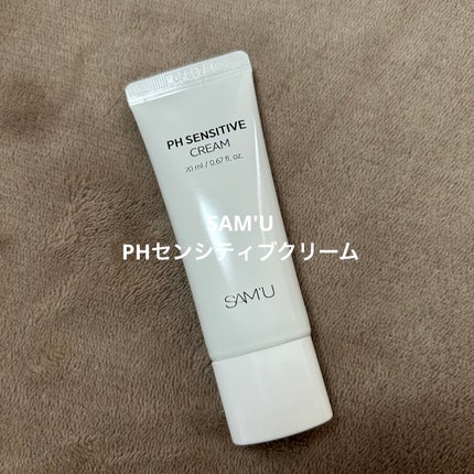 サミュ PHセンシティブデュオセット/SAM'U/スキンケアキットを使ったクチコミ(1枚目)