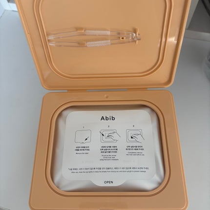 グルタチオンビタシートマスク デイリーピック/Abib /シートマスク・パックを使ったクチコミ(2枚目)