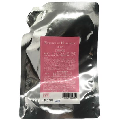 エッセンスインヘアミルク/オルビス/ヘアミルクを使ったクチコミ(1枚目)