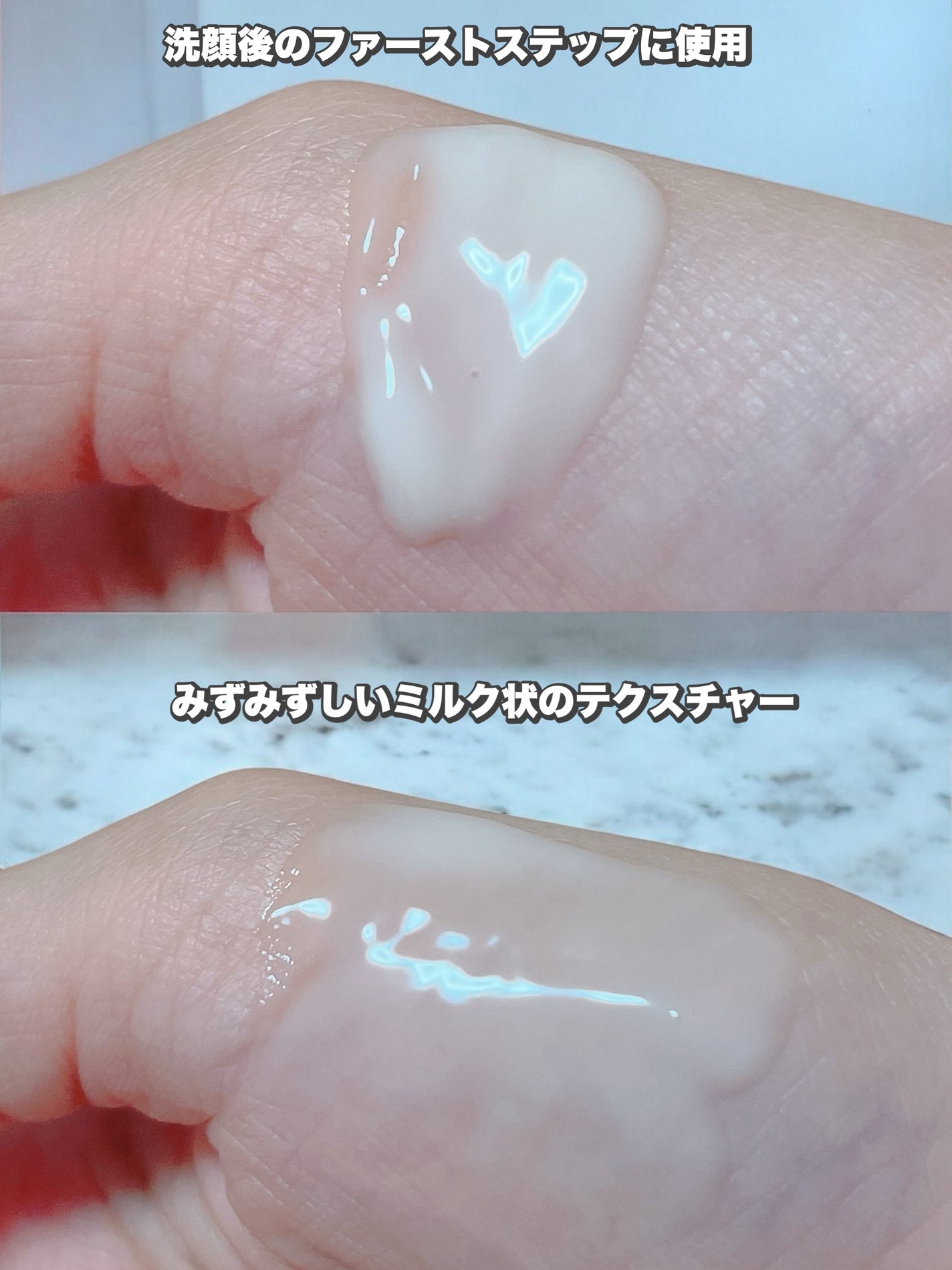 レチララ 美容液/ネイチャーリパブリック/美容液を使ったクチコミ(3枚目)